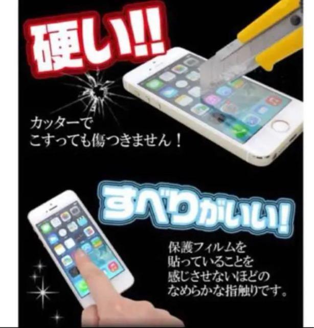 iphone SE/5s/5/5cp̉tʂtیKXtB  Ɠd/AV 