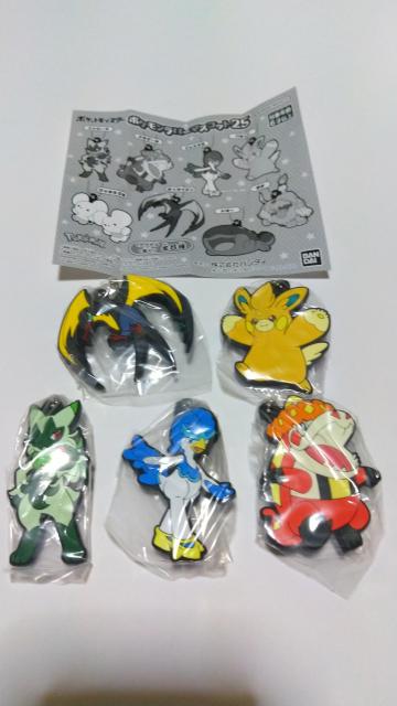 |Po[}XRbg25(KV|)A`Q[^v5 ܖJ   Aj/R~bN/LN^[ 