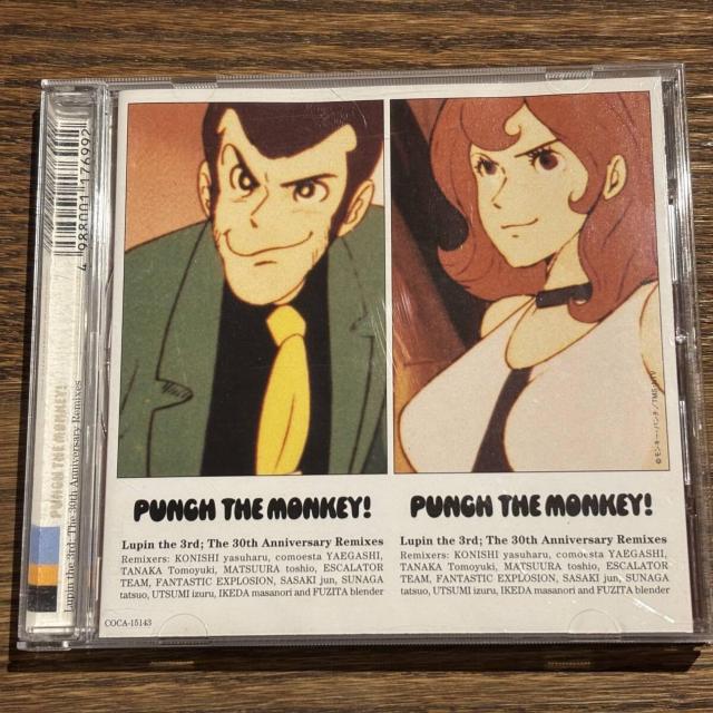 【PUNCH THE MONKEY!】COCA-15143 < CD/DVD/ビデオ 【PUNCH THE MONKEY!】COCA-15143 < CD/DVD/ビデオの