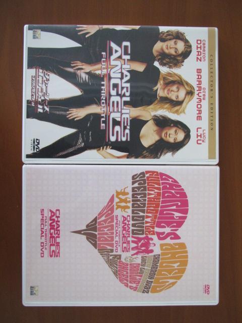 Á@`[[YGWF/tXbg/XyV   CD/DVD/rfI 