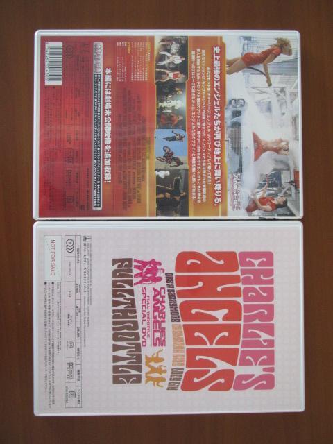 Á@`[[YGWF/tXbg/XyV  CD/DVD/rfI 