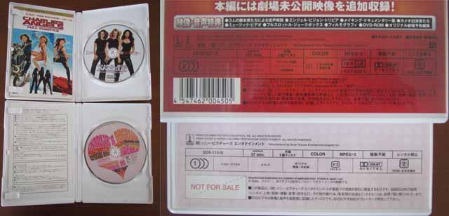 Á@`[[YGWF/tXbg/XyV  CD/DVD/rfI 