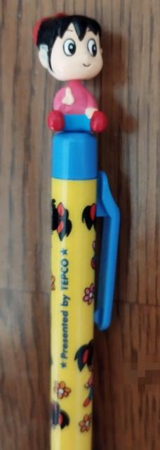 東京電力 TEPCO でんこちゃん キャラクター シャープペンシル < ホビー  東京電力 TEPCO でんこちゃん キャラクター シャープペンシル < ホビーの