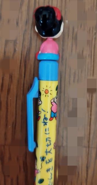 東京電力 TEPCO でんこちゃん キャラクター シャープペンシル < ホビー  東京電力 TEPCO でんこちゃん キャラクター シャープペンシル < ホビーの