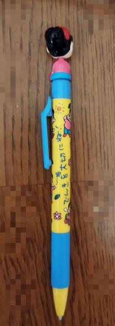 東京電力 TEPCO でんこちゃん キャラクター シャープペンシル < ホビー  東京電力 TEPCO でんこちゃん キャラクター シャープペンシル < ホビーの