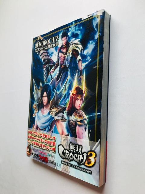 無双オロチ3 公式ガイド&設定画集 攻略本 ガイド 初版 帯 注文カード Warriors Orochi 3 4 Guide < ゲーム本体/ソフト 無双オロチ3 公式ガイド&設定画集 攻略本 ガイド 初版 帯 注文カード Warriors Orochi 3 4 Guide < ゲーム本体/ソフトの