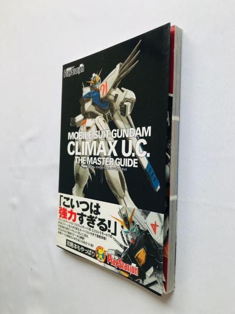 機動戦士ガンダムU.C. ザ・マスターガイド PS2 攻略本 初版 帯 ハガキ Mobile Suit Gundam Guide < ゲーム本体/ソフト 機動戦士ガンダムU.C. ザ・マスターガイド PS2 攻略本 初版 帯 ハガキ Mobile Suit Gundam Guide < ゲーム本体/ソフトの