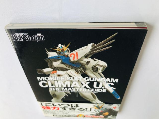 機動戦士ガンダムU.C. ザ・マスターガイド PS2 攻略本 初版 帯 ハガキ Mobile Suit Gundam Guide < ゲーム本体/ソフト 機動戦士ガンダムU.C. ザ・マスターガイド PS2 攻略本 初版 帯 ハガキ Mobile Suit Gundam Guide < ゲーム本体/ソフトの