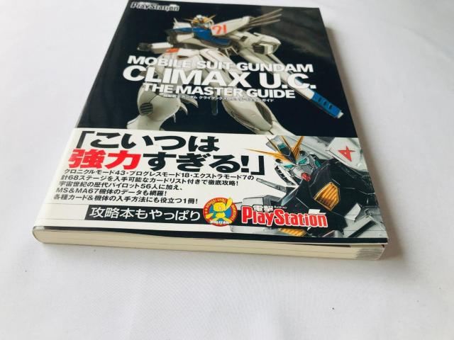 機動戦士ガンダムU.C. ザ・マスターガイド PS2 攻略本 初版 帯 ハガキ Mobile Suit Gundam Guide < ゲーム本体/ソフト 機動戦士ガンダムU.C. ザ・マスターガイド PS2 攻略本 初版 帯 ハガキ Mobile Suit Gundam Guide < ゲーム本体/ソフトの