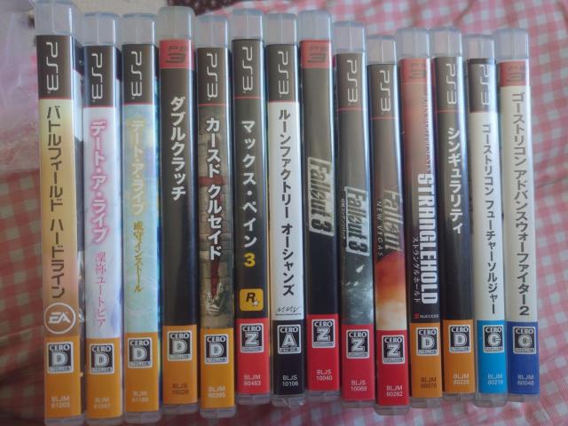 PS3本体&ソフトセット < ゲーム本体/ソフト  PS3本体&ソフトセット < ゲーム本体/ソフトの