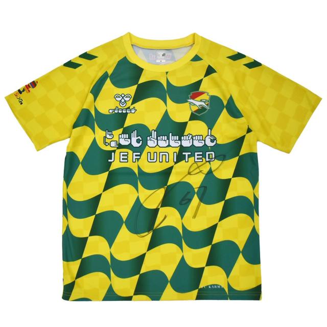 #67 日高 大 選手 直筆サイン入り ジェフユナイテッド市原・千葉 手話シャツ < レジャー/スポーツ  #67 日高 大 選手 直筆サイン入り ジェフユナイテッド市原・千葉 手話シャツ < レジャー/スポーツの