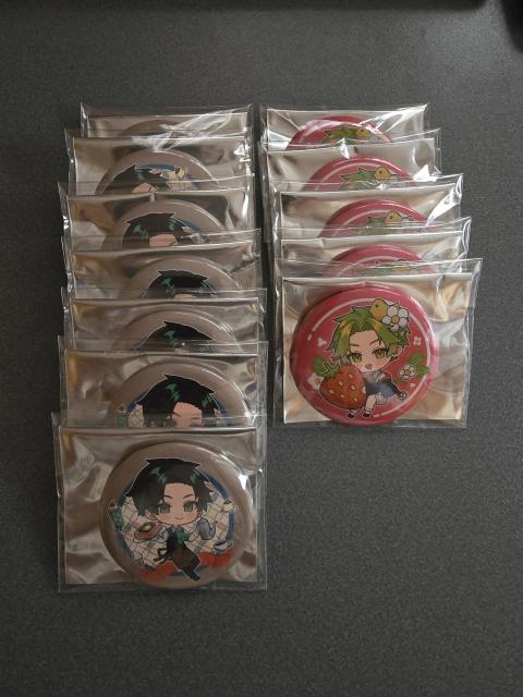 Gero Live Tour 2023 TheBeginning 缶バッジ 16個セット < タレントグッズ  Gero Live Tour 2023 TheBeginning 缶バッジ 16個セット  < タレントグッズの