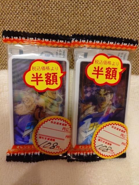 J@WW~[\@@^ubgP[X2ރZbgI2014   Aj/R~bN/LN^[ 