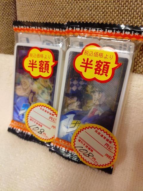J@WW~[\@@^ubgP[X2ރZbgI2014  Aj/R~bN/LN^[ 