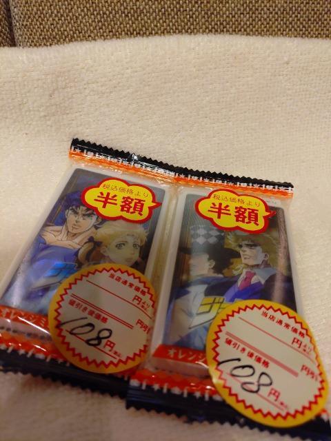 J@WW~[\@@^ubgP[X2ރZbgI2014  Aj/R~bN/LN^[ 