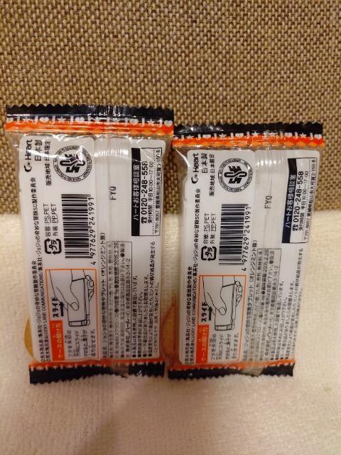 J@WW~[\@@^ubgP[X2ރZbgI2014  Aj/R~bN/LN^[ 