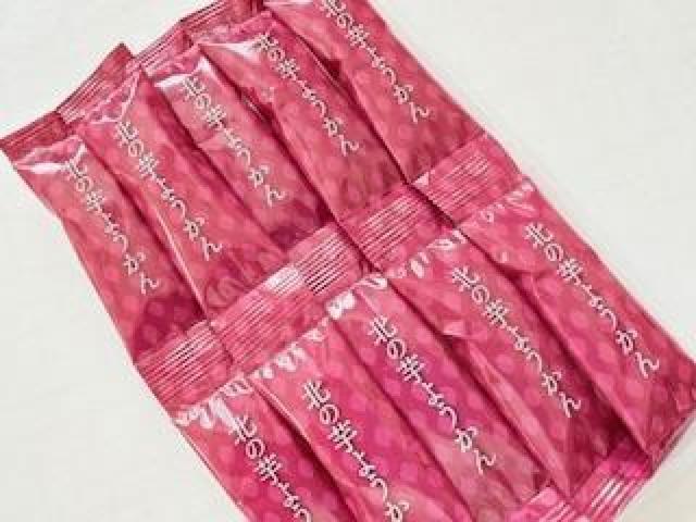 北の芋ようかん 10本入り < グルメ/ドリンク  北の芋ようかん 10本入り < グルメ/ドリンクの