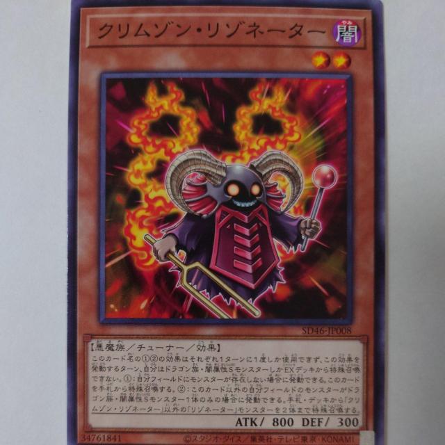 VY@N]E]l[^[@m[}   g[fBOJ[h 