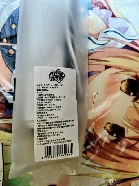 ciiZCo[j@FGO  `P唻^yXg[ @pma1-fmg0480 @80sizez  Aj/R~bN/LN^[ 