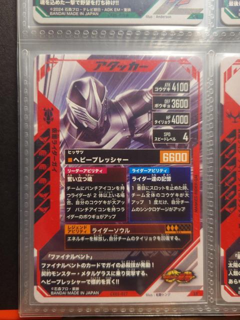 KoWFYCX05-027ʃC_[KC  g[fBOJ[h 