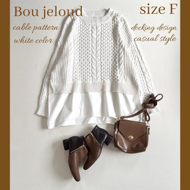 gpu[W[hVchbLOP[ujbg`jbN傫   t@bV 