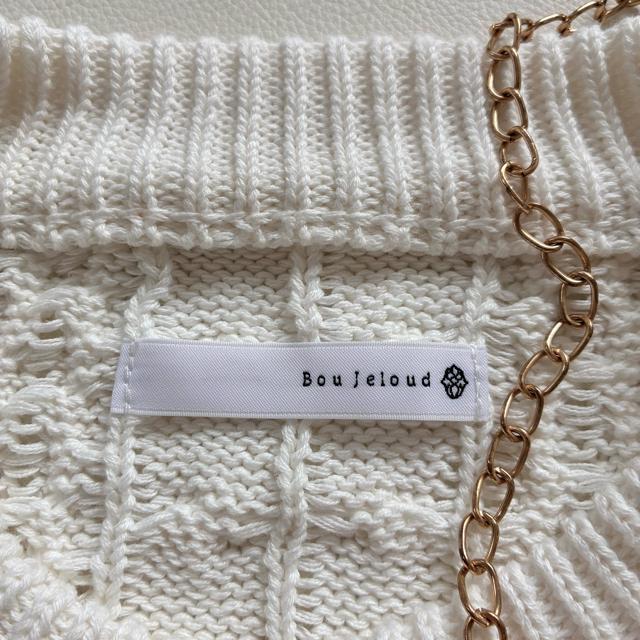 gpu[W[hVchbLOP[ujbg`jbN傫  t@bV 