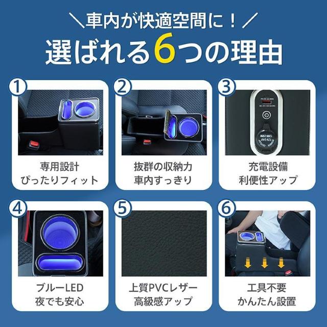 R\[{bNX ^g ^gJX^ TANTO LA650S LA660S p݌v LED  /oCN