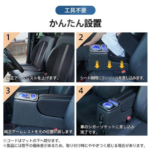 R\[{bNX ^g ^gJX^ TANTO LA650S LA660S p݌v LED  /oCN