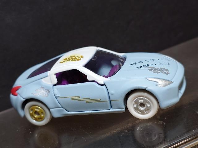 g~JSl񉺂̋做YtFAfBy()  zr[ 