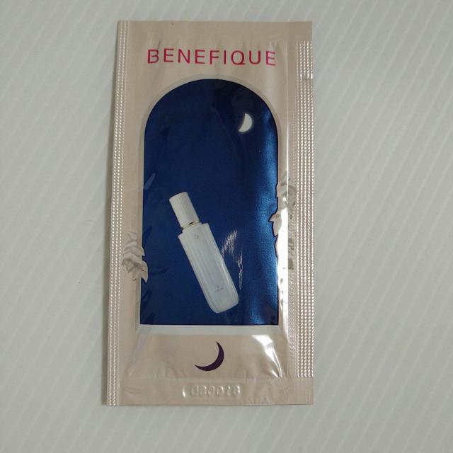 �x�l�t�B�[�N �@���[�V���� �@�T���v��  �� ����/�R�X��/�l�C���� 