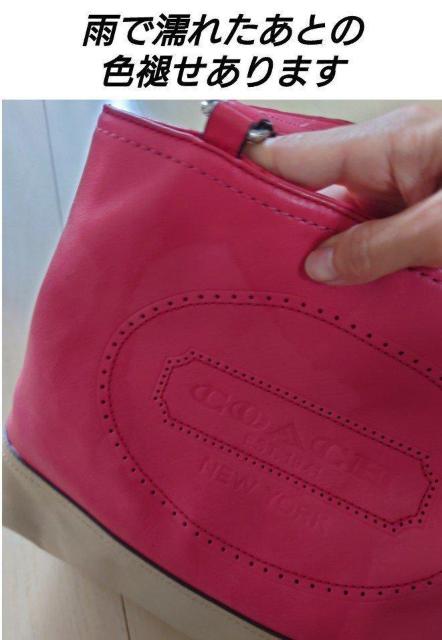 �m�����K�i COACH �g�[�g�o�b�O �� �u�����h�� 