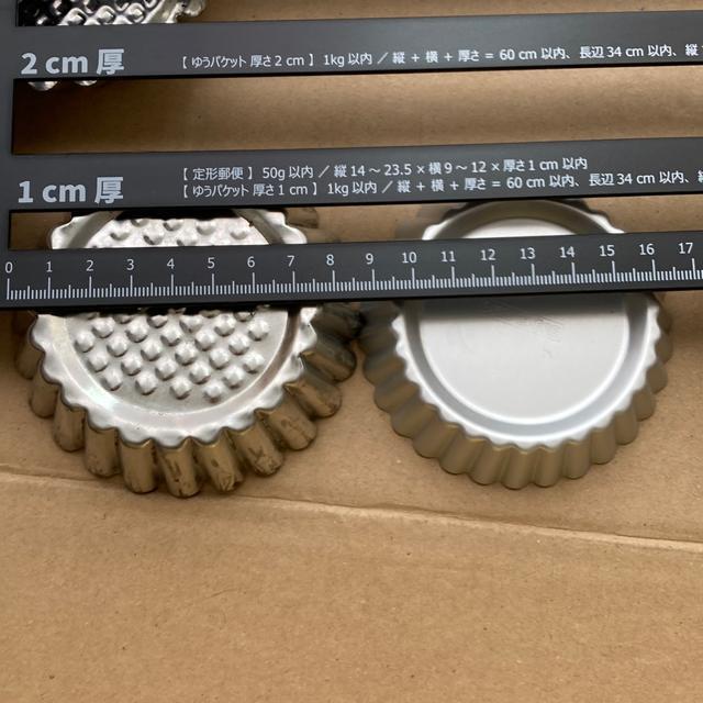 タルト型 マドレーヌ型 11個セット < インテリア/ライフ タルト型 マドレーヌ型 11個セット < インテリア/ライフの