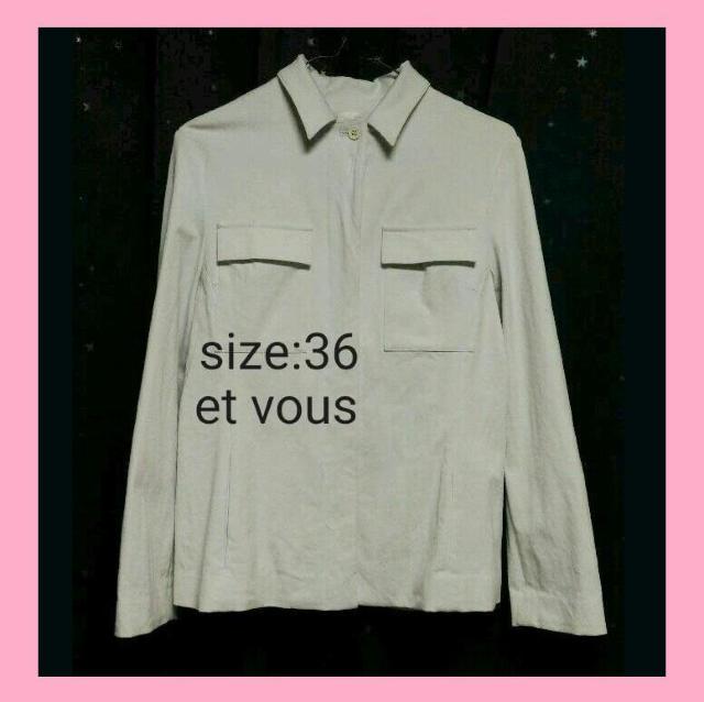 et vous paris フライフロントジャケット エヴー 春ジャケット レディース アウター 春服 < 女性ファッション et vous paris フライフロントジャケット エヴー 春ジャケット レディース アウター 春服 < 女性ファッションの