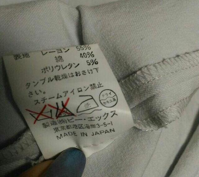 et vous paris フライフロントジャケット エヴー 春ジャケット レディース アウター 春服 < 女性ファッション et vous paris フライフロントジャケット エヴー 春ジャケット レディース アウター 春服 < 女性ファッションの