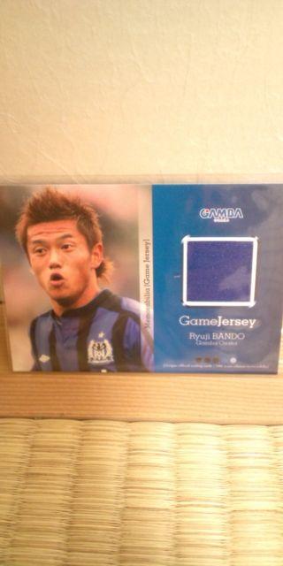2006 d˗ W[WJ[h   g[fBOJ[h 