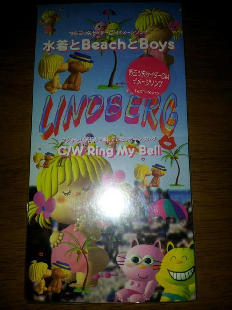 LINDBERG􃊃ho[ObeachboysCDVOi!   ^gObY 