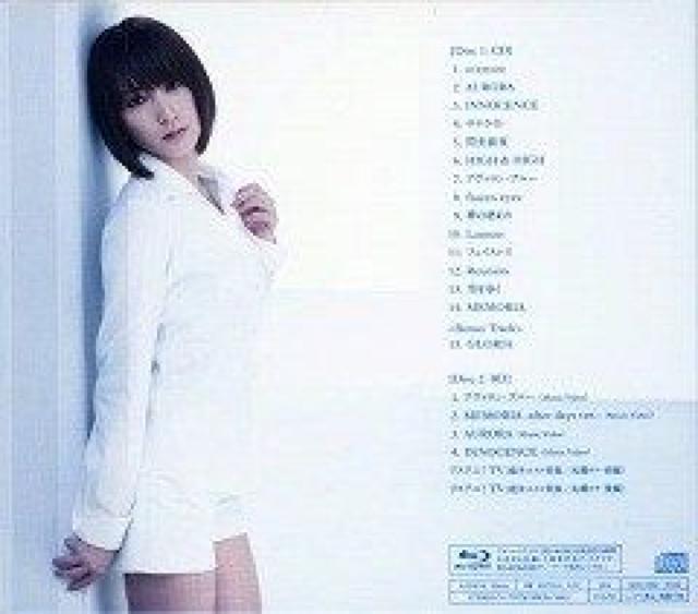 藍井エイル★BLAU★初回生産限定盤A (CD+BD)★未開封 < CD/DVD/ビデオ  藍井エイル★BLAU★初回生産限定盤A (CD+BD)★未開封 < CD/DVD/ビデオの