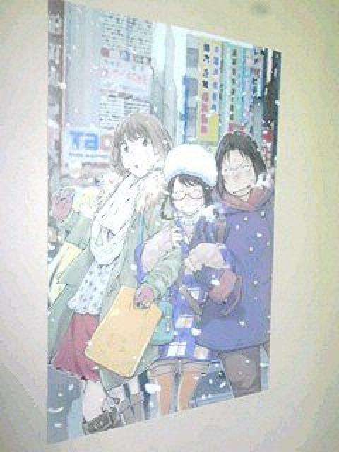 『げんしけんニ代目』のイラスト カード < ホビー  『げんしけんニ代目』のイラスト カード  < ホビーの