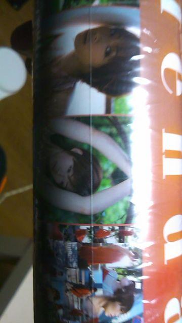 井上和香・2009年度カレンダー・未開封〜送料込み < タレントグッズ  井上和香・2009年度カレンダー・未開封〜送料込み < タレントグッズの