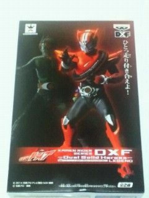 Dual Solid Heroes LEGEND �h���C�u �^�C�v�X�s�[�h  �� �z�r�[�� 