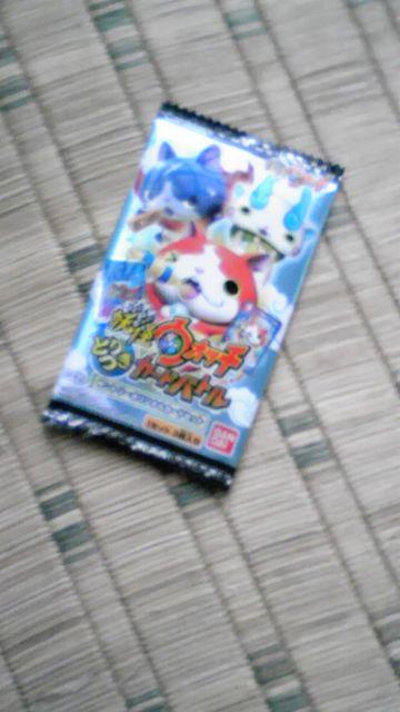 妖怪ウォッチ【とりつきカードバトル】サントリー 非売品B < トレーディングカード  妖怪ウォッチ【とりつきカードバトル】サントリー 非売品B  < トレーディングカードの