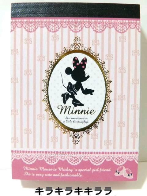 《New》ミニーマウス★ボリュームたっぷり・メモ帳(4柄x各25枚)<名刺サイズ> < インテリア/ライフ 《New》ミニーマウス★ボリュームたっぷり・メモ帳(4柄x各25枚)<名刺サイズ> < インテリア/ライフの