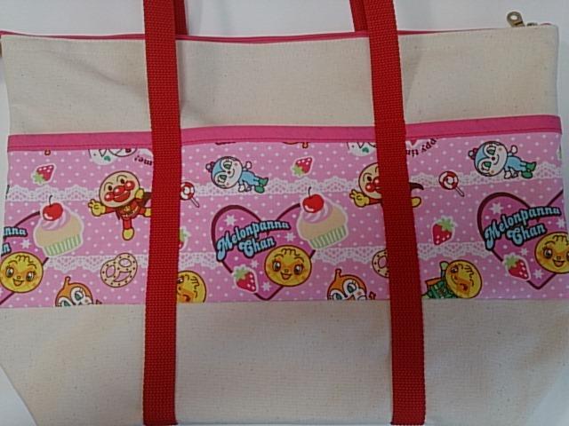 【ラスト】★ M3 帆布 ファスナー アンパンマン マザーバッグ(^o^) ショルダーバッグ < 女性ファッション  【ラスト】★ M3 帆布 ファスナー アンパンマン マザーバッグ(^o^) ショルダーバッグ < 女性ファッションの