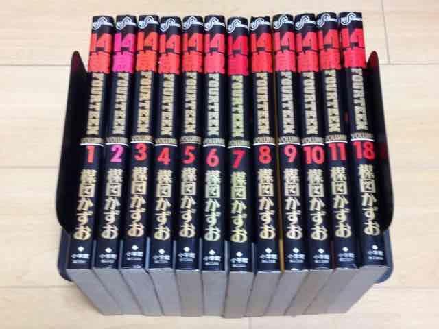 14΁@1`11+18@12}   Aj/R~bN/LN^[ 