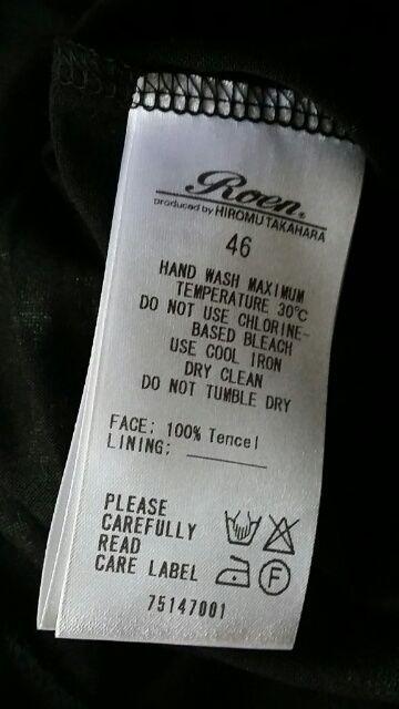 新品ROENロエン 総柄スカルグラフィックプリントカットソー 46 < ブランド  新品ROENロエン 総柄スカルグラフィックプリントカットソー 46 < ブランドの