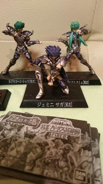 開封品 貴重!聖闘士星矢 超造形魂 ハーデス編 全9種類セット! < アニメ/コミック/キャラクター 開封品 貴重!聖闘士星矢 超造形魂 ハーデス編 全9種類セット! < アニメ/コミック/キャラクターの