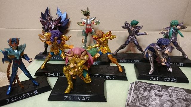 開封品 貴重!聖闘士星矢 超造形魂 ハーデス編 全9種類セット! < アニメ/コミック/キャラクター 開封品 貴重!聖闘士星矢 超造形魂 ハーデス編 全9種類セット! < アニメ/コミック/キャラクターの