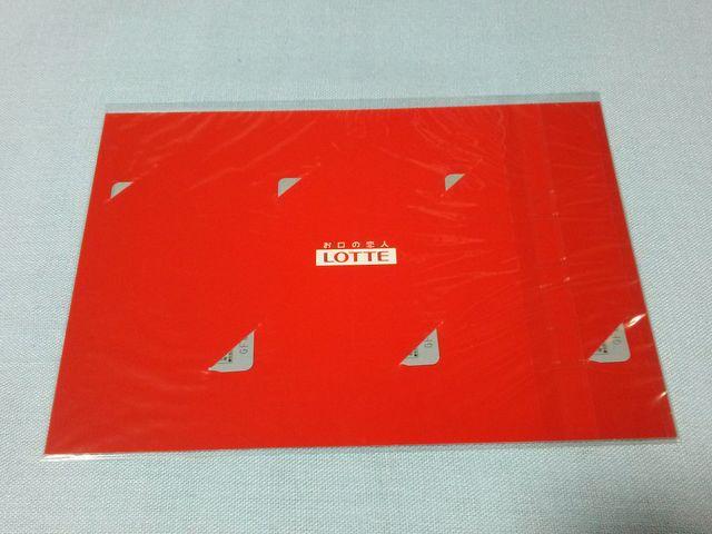 当選品★ロッテ ガーナアイス×羽生結弦 オリジナルクオカード+クリアファイル6枚★ < ホビー  当選品★ロッテ ガーナアイス×羽生結弦 オリジナルクオカード+クリアファイル6枚★ < ホビーの