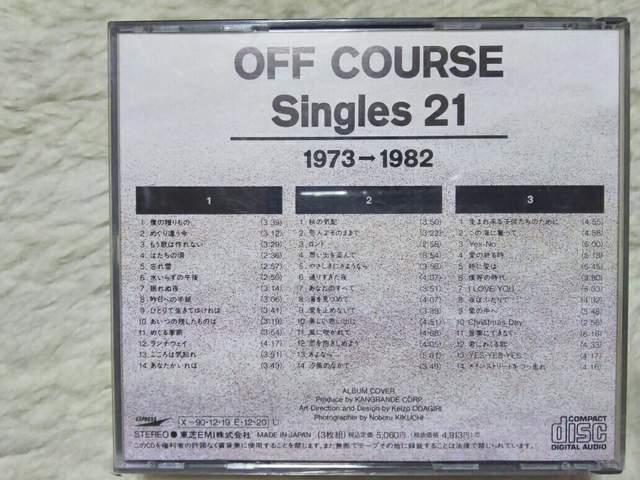 3���gCD �I�t�R�[�X singles21 '73�`'82 �S42�� '89/12 ���c�a�� �� �^�����g�O�b�Y�� 