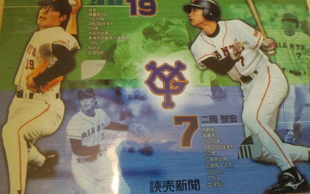 A@1000~̐}J[ht@J@񉪂Ə㌴  `Pbg/ 